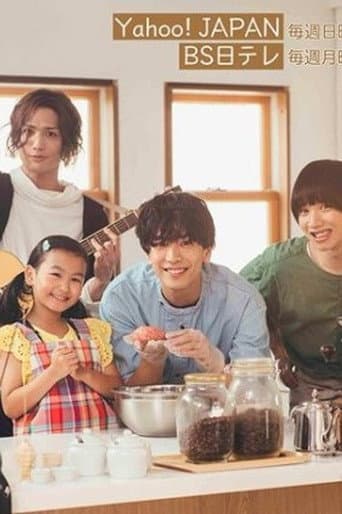 Papa, Hajimemashita (2019) poster