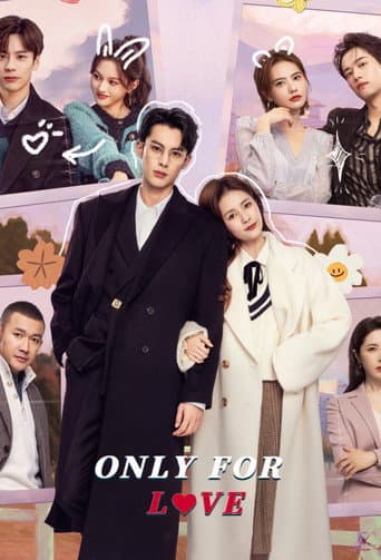 Only for Love (2023) poster