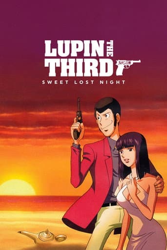 Lupin the Third: Sweet Lost Night (2008) poster