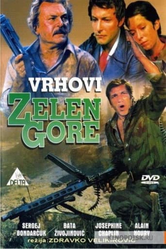 The Peaks of Zelengore (1976) poster