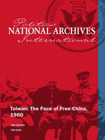 Taiwan: The Face of Free China (1960) poster
