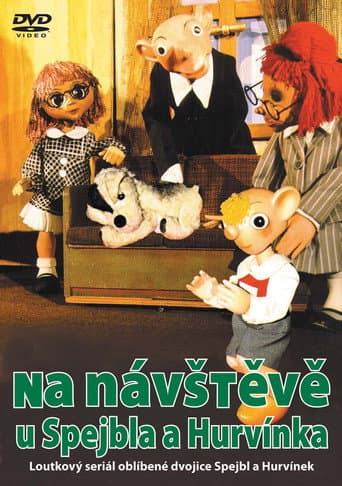 Na návštěvě u Spejbla a Hurvínka (1972) poster