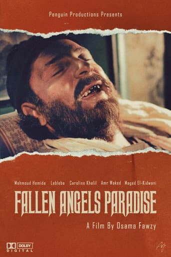 Fallen Angels Paradise (2000) poster