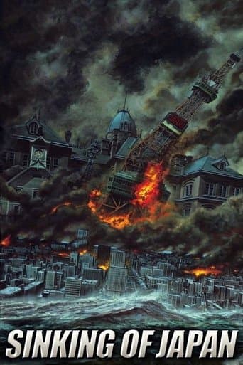 Japan Sinks (2006) poster