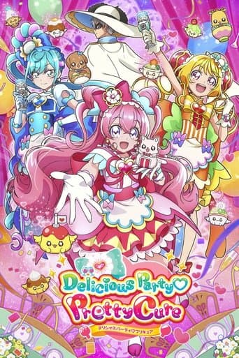 Delicious Party Precure (2022) poster