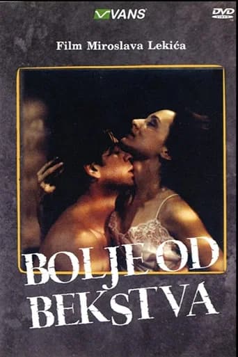 Better Than Escape (1993) poster
