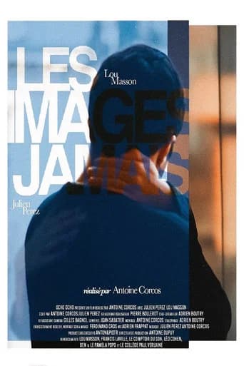Les images jamais (2025) poster