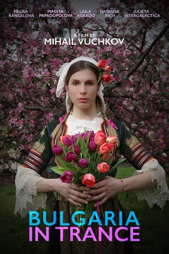 Bulgaria in Trance (2025) poster