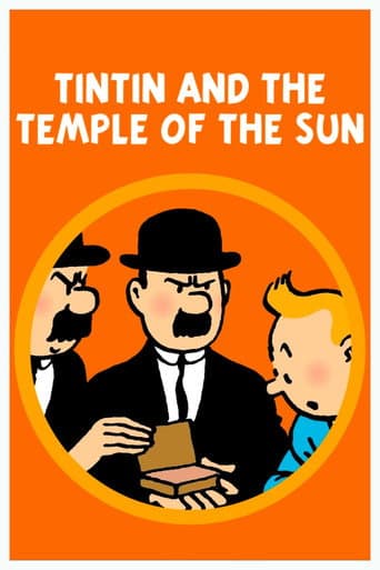 Tintin and the Temple of the Sun (1969) poster