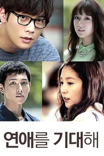 Waiting for Love (2013) poster