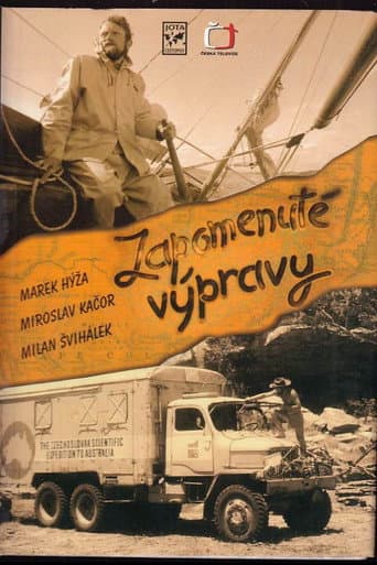 Zapomenuté výpravy (2005) poster