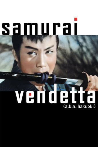 Samurai Vendetta (1959) poster