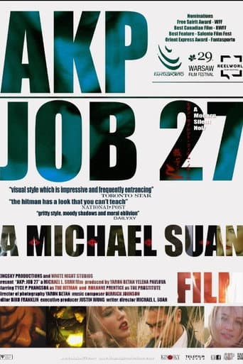 AKP: Job 27 (2014) poster