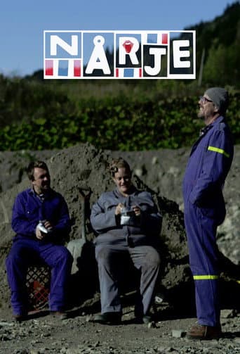 Nårje (2012) poster