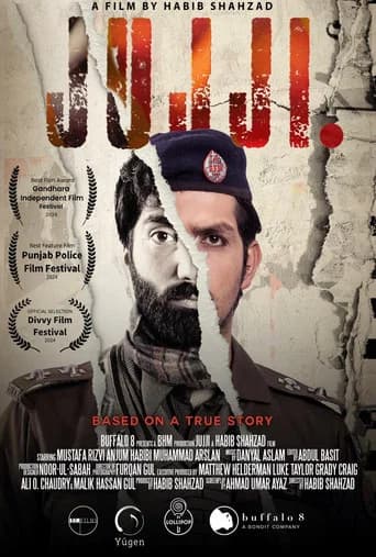 Jujji (2025) poster