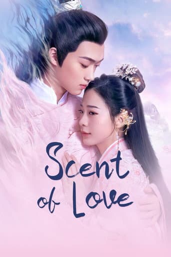 Scent of Love (2022) poster