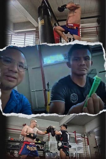 Muaythai Legend Buakaw And No Marijuana High (2023) poster