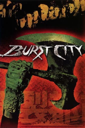 Burst City (1982) poster