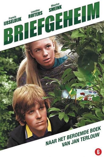 Briefgeheim (1983) poster