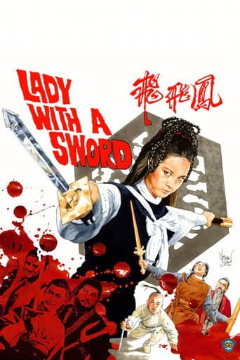 Lady with a Sword (1971) poster