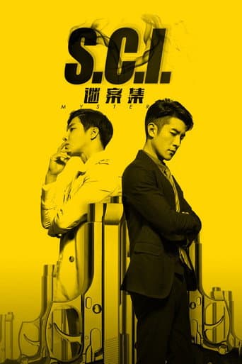 S.C.I. Mystery (2018) poster