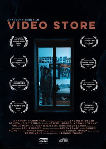 Video Store (2024) poster