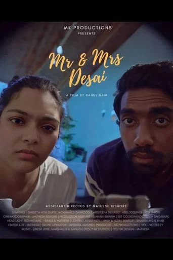 Mr. & Mrs. Desai (2025) poster