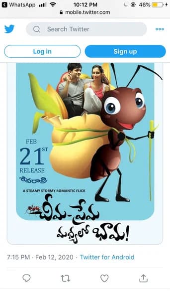 The Ant - The Love and The Girl in Between (2020) poster