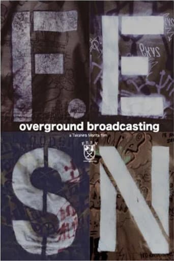 Overground Broadcasting (2008) poster