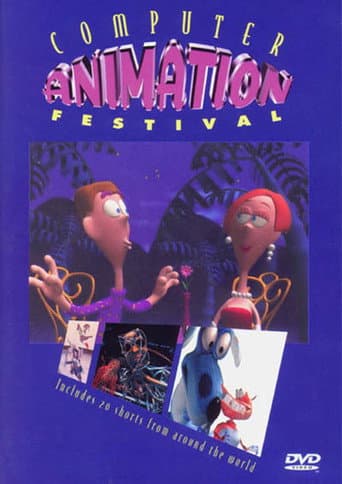 Computer Animation Festival Volume 3.0 (1996) poster