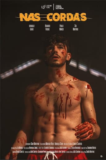 First Round (2022) poster