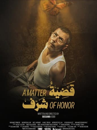 A Matter of Honnor (2025) poster