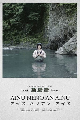 Ainu Neno An Ainu (2021) poster