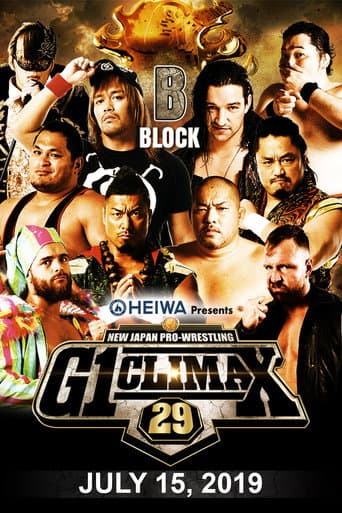 NJPW G1 Climax 29: Day 4 (2019) poster