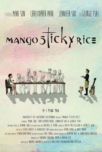 Mango Sticky Rice (2016) poster