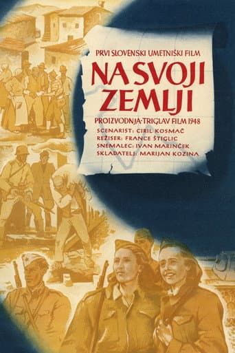 On Our Own Land (1948) poster