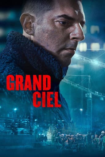 The Site (2026) poster