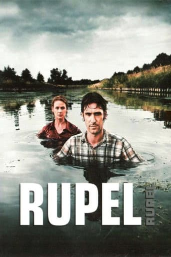 Rupel (2004) poster