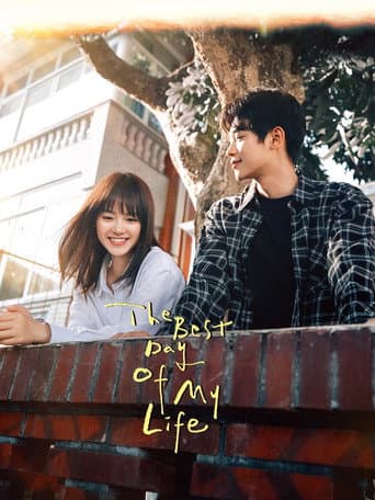 The Best Day of My Life (2024) poster