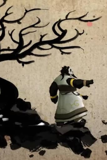 The Burdens of Shaohao (2013) poster