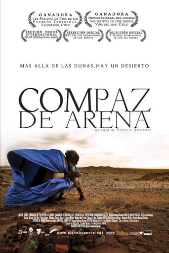 Sand compass (2007) poster