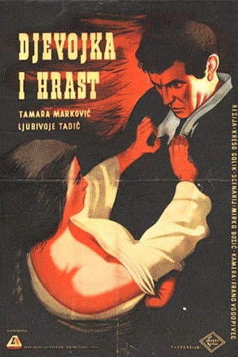 The Girl and the Oak (1955) poster