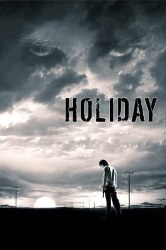 Holiday (2006) poster