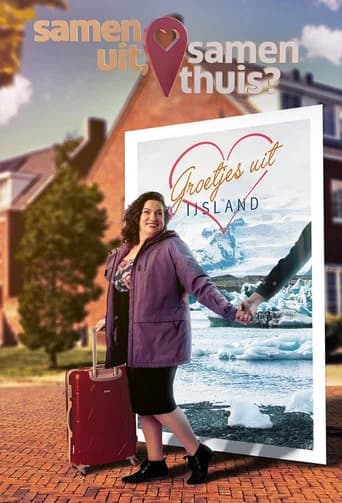 Samen Uit, Samen Thuis? (2023) poster