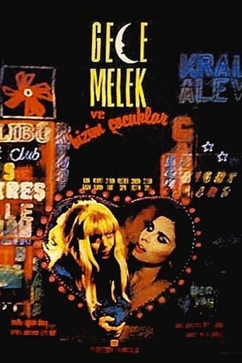 The Night, Angel and Our Children (1994) poster