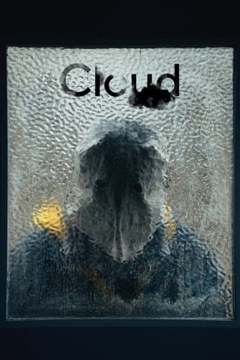 Cloud (2024) poster