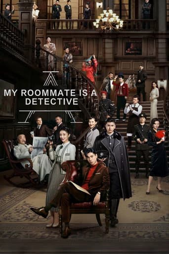 My Roommate is a Detective (2020) poster