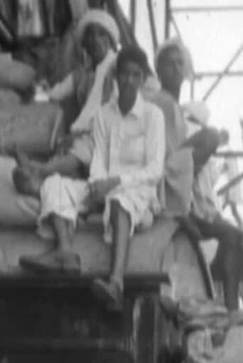 Lahore - Refugees from India (1947) poster