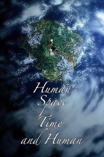 Human, Space, Time and Human (2018) poster