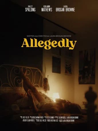 Allegedly (2026) poster